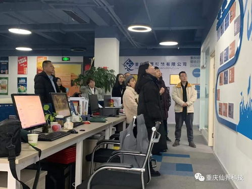 仙界科技成立菁英會 以技術賦能，助力中小型企業揚帆遠航